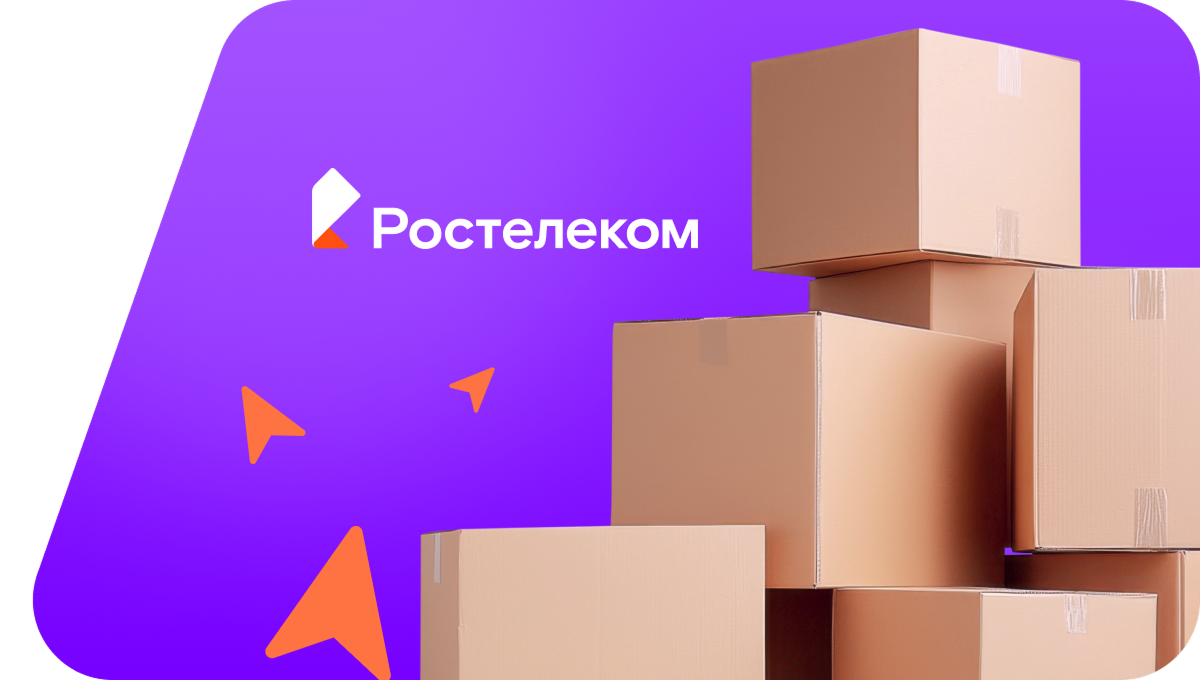 Переезд в новую квартирув&nbsp;село Кучки (Владимирская область)